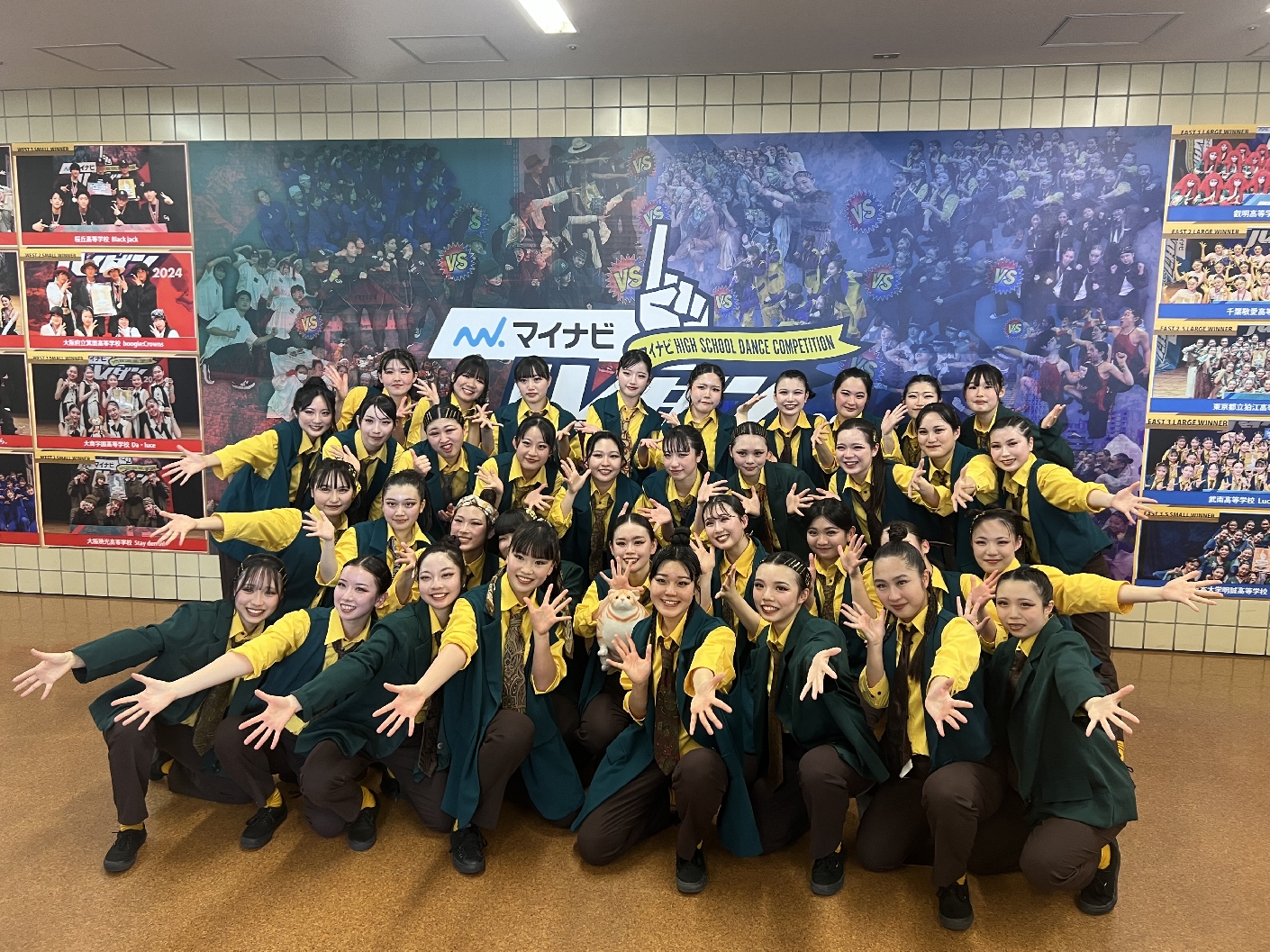 マイナビHIGH SCHOOL DANCE COMPETITION 2024