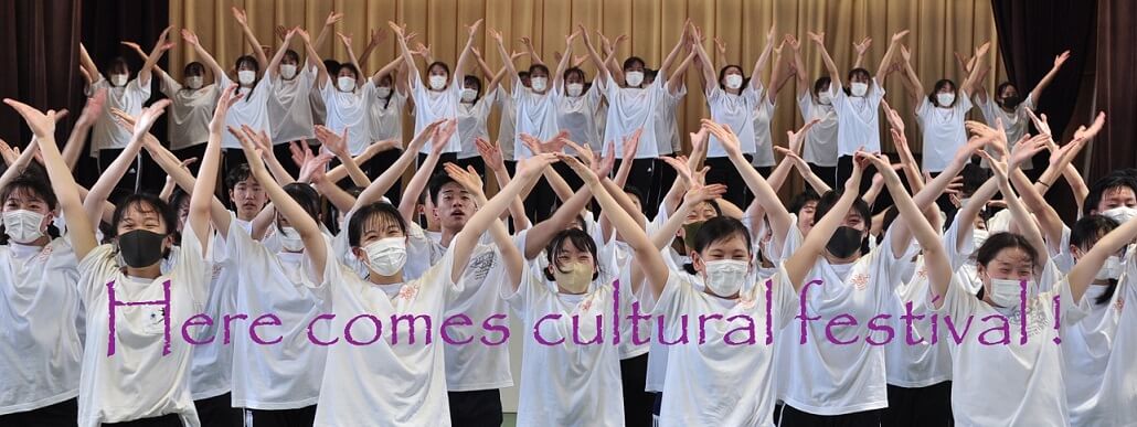 文化祭2022　ダンス