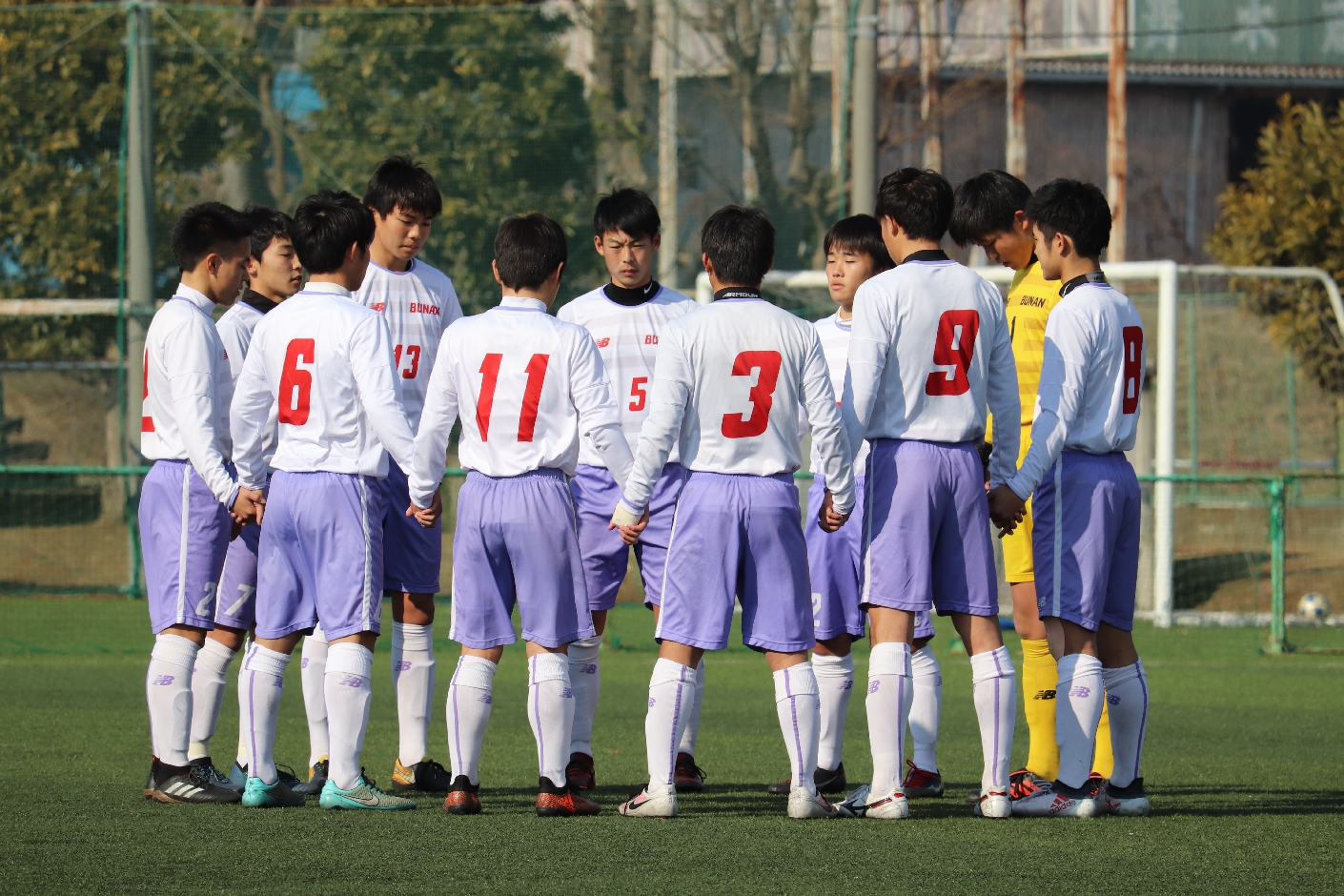 関東高校サッカー大会 県予選 準々決勝敗退 学校法人武南学園 武南高等学校