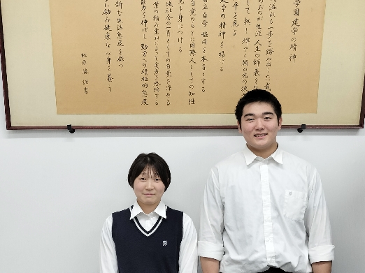 山崎さん　    伊藤さん