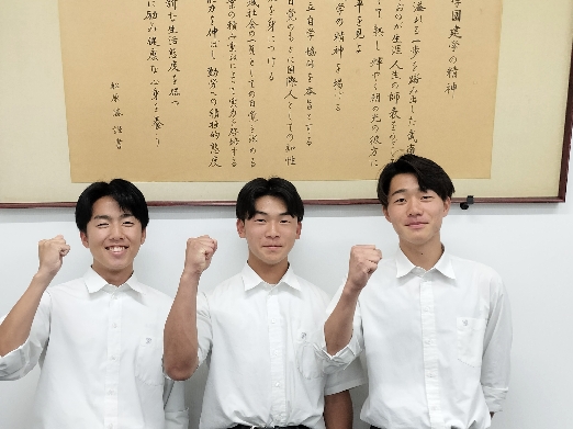 小武海さん　　勝山さん　　佐生さん