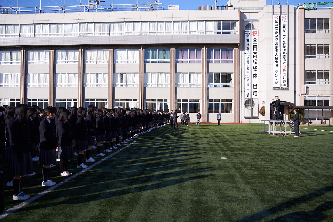 自由に生きるために学ぶ 学校法人武南学園 武南高等学校