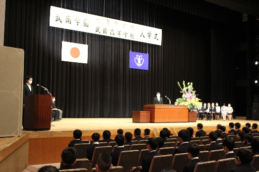 川口リリアにておこなわれた入学式