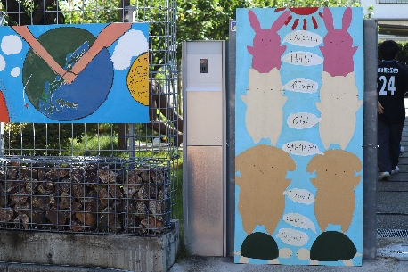 カラフルな門！