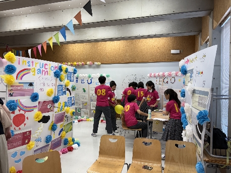 教室の装飾・発表