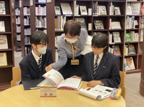 司書さんに聞いて…