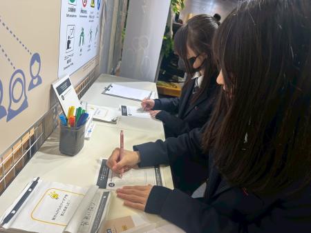 ピクトグラムを作成