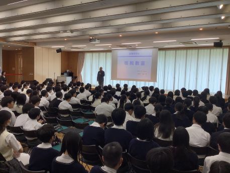 租税教室スタート