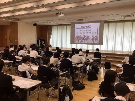 講義の様子